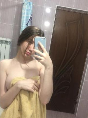 Лиза